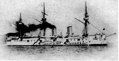 Полуброненосные фрегаты типа “Дмитрий Донской”. 1881-1905 гг. pic_40.jpg