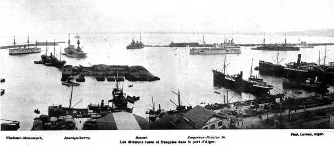 Полуброненосные фрегаты типа “Дмитрий Донской”. 1881-1905 гг. pic_95.jpg