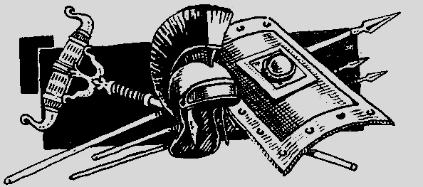 Марий и Сулла. Книга вторая pic.2.png