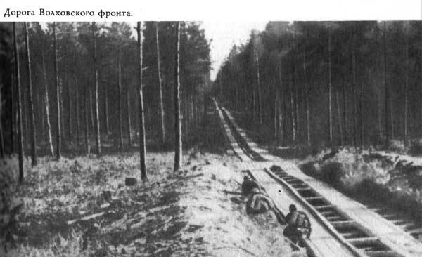 На службе народу (с илл.) mer10_2.jpg