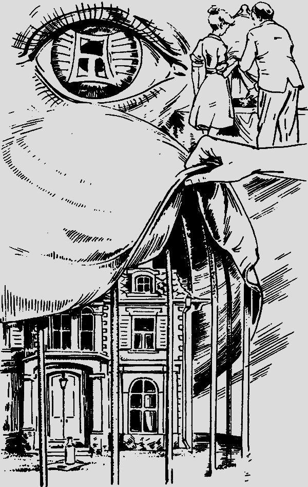 Галерея призраков i_008.png