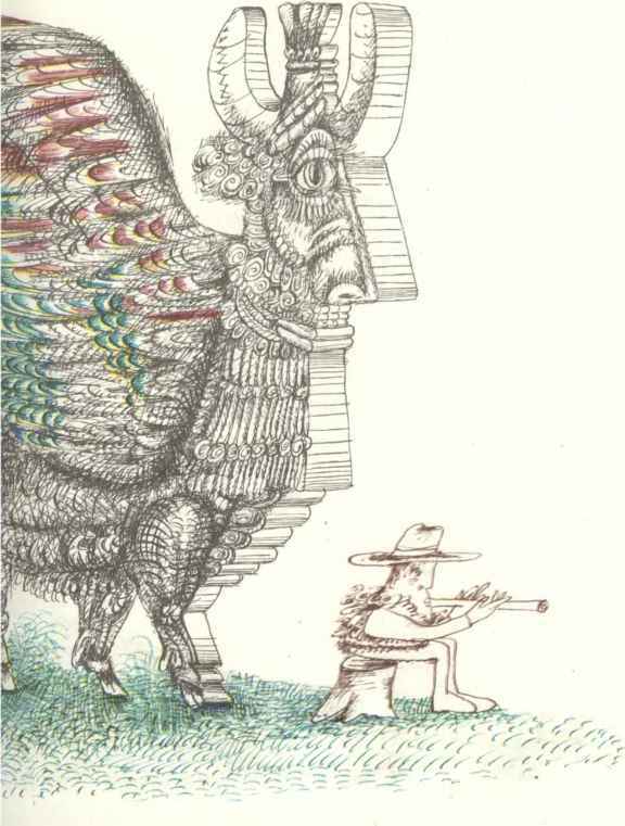 Коапп! коапп! коапп! вып. 8 i_039.jpg