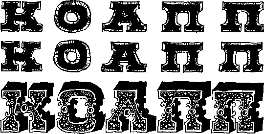 Коапп! коапп! коапп! вып. 6. i_003.png