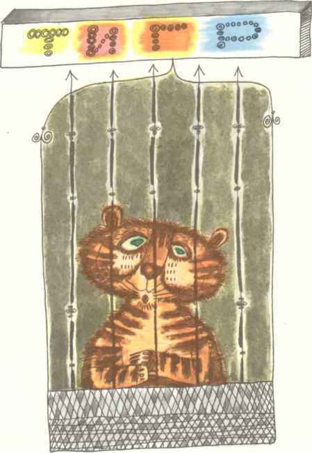 Коапп! коапп! коапп! вып. 6. i_035.jpg