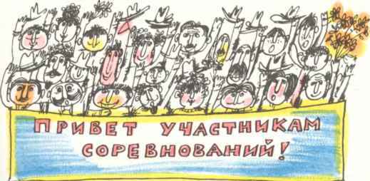 Коапп! коапп! коапп! вып. 6. i_007.jpg