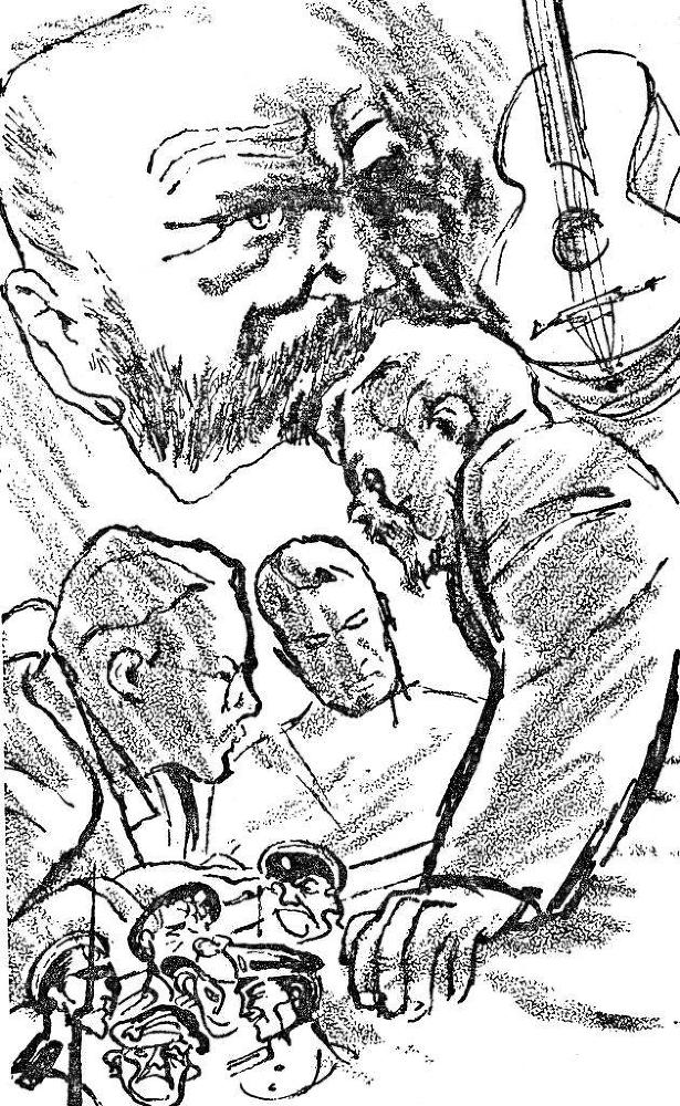 После бури. Книга первая img_5.jpg