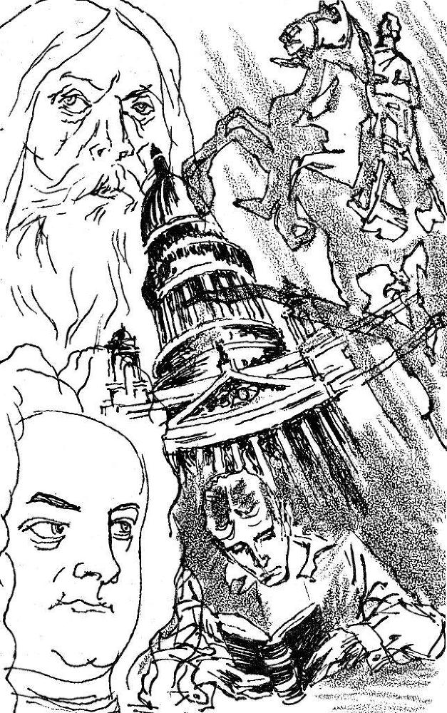 После бури. Книга первая img_11.jpg