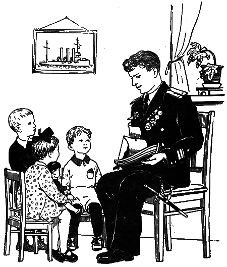 Малыши i_016.png