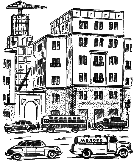 Малыши i_020.png