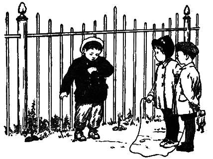 Малыши i_074.png
