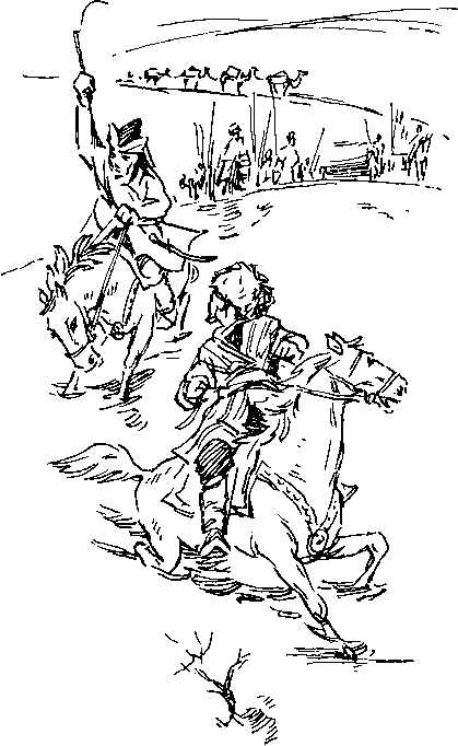 Государи и кочевники i_006.png