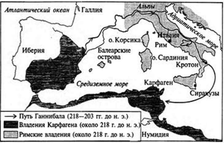 Древние изобретения _112.jpg