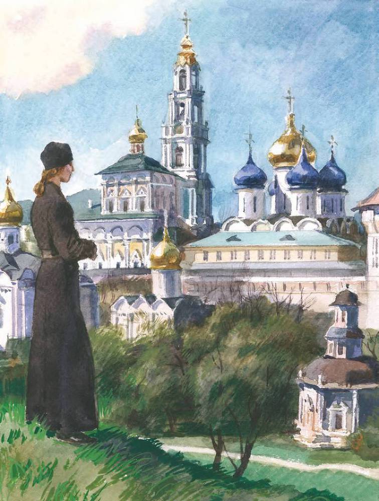 Святители земли Русской _33.jpg