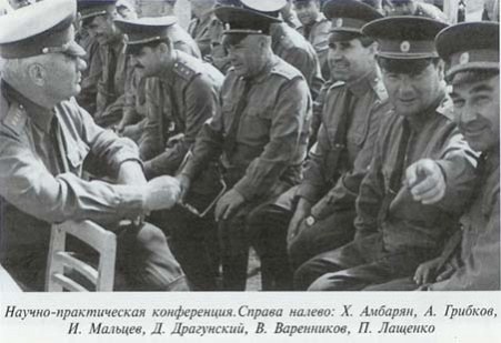 Неповторимое. Книга 3 i_007.jpg