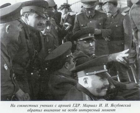 Неповторимое. Книга 3 i_008.jpg