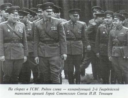Неповторимое. Книга 3 i_010.jpg