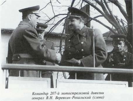 Неповторимое. Книга 3 i_011.jpg
