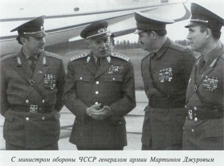 Неповторимое. Книга 3 i_035.jpg