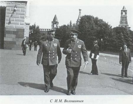 Неповторимое. Книга 3 i_040.jpg