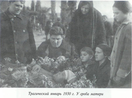 Неповторимое. Книга 1 i_005.jpg
