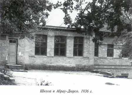 Неповторимое. Книга 1 i_006.jpg
