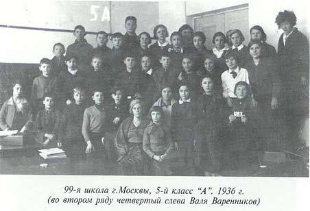 Неповторимое. Книга 1 i_007.jpg