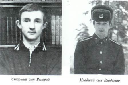 Неповторимое. Книга 1 i_012.jpg