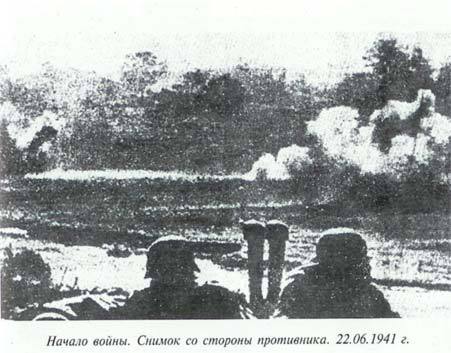 Неповторимое. Книга 1 i_013.jpg