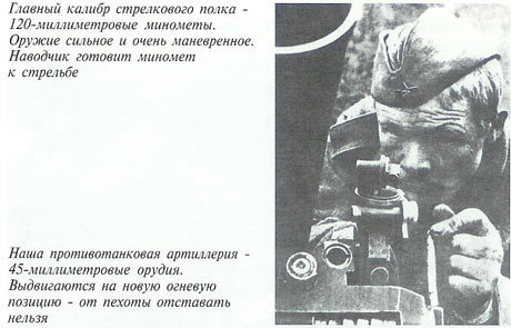Неповторимое. Книга 1 i_015.jpg