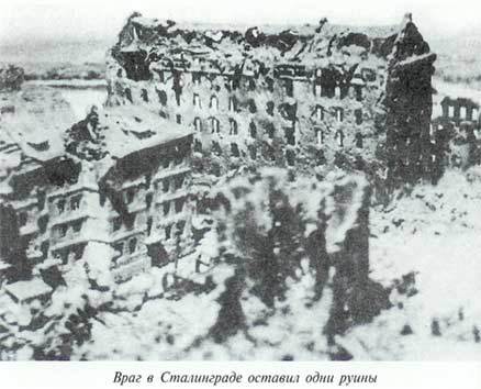 Неповторимое. Книга 1 i_020.jpg