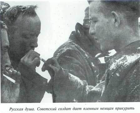 Неповторимое. Книга 1 i_021.jpg