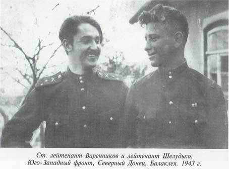 Неповторимое. Книга 1 i_023.jpg