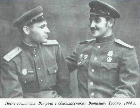 Неповторимое. Книга 1 i_025.jpg