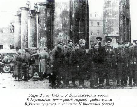 Неповторимое. Книга 1 i_027.jpg