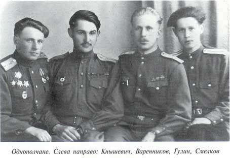 Неповторимое. Книга 1 i_028.jpg