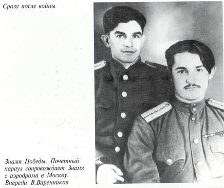 Неповторимое. Книга 1 i_029.jpg