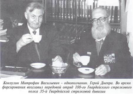 Неповторимое. Книга 1 i_041.jpg