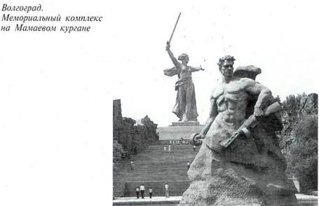 Неповторимое. Книга 1 i_042.jpg