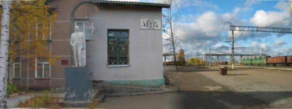 Побег из Рая i_002.jpg