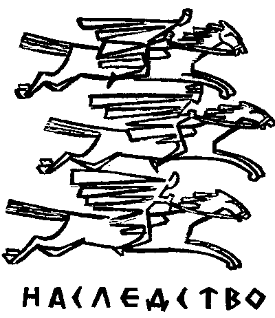 Сказки Амаду Кумба i_015.png