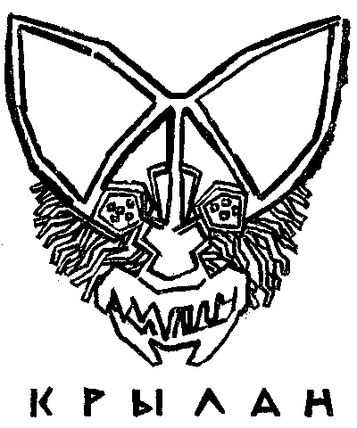 Сказки Амаду Кумба i_018.png