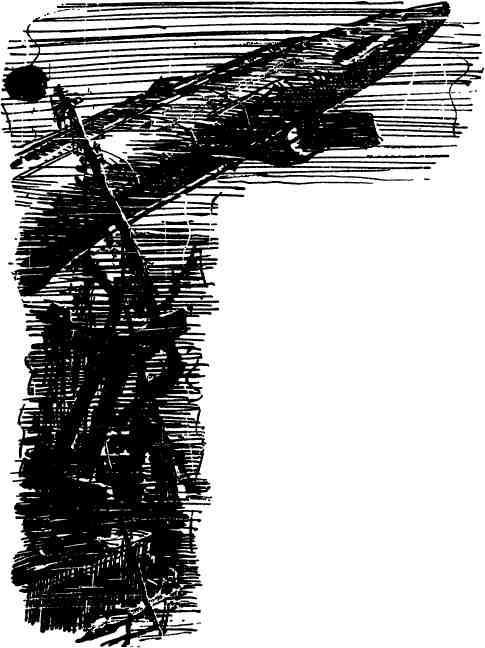 Последняя радиограмма img_9.jpeg