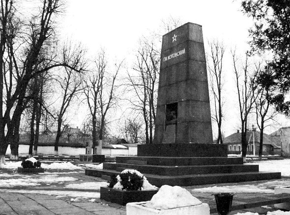 Котовский. Робин Гуд революции i_013.jpg