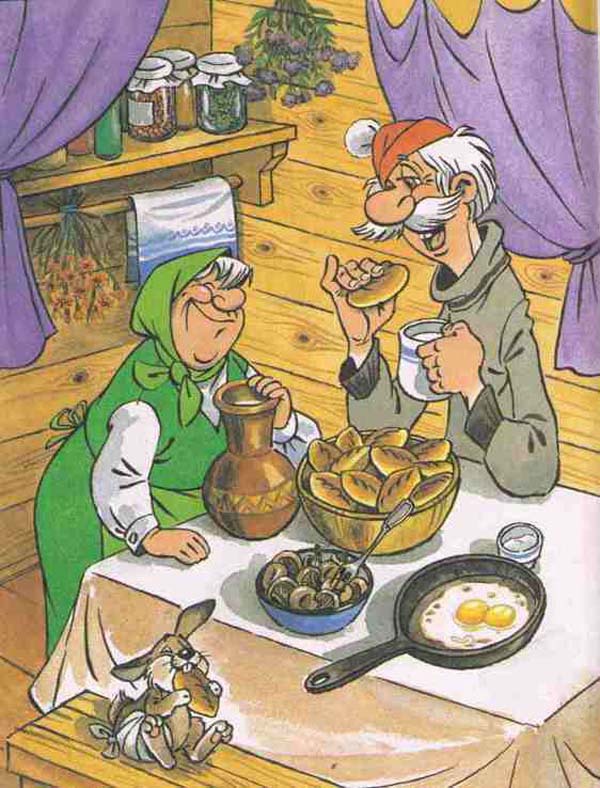 Тридесятые сказки, или Вот такие пирожки i_002.jpg