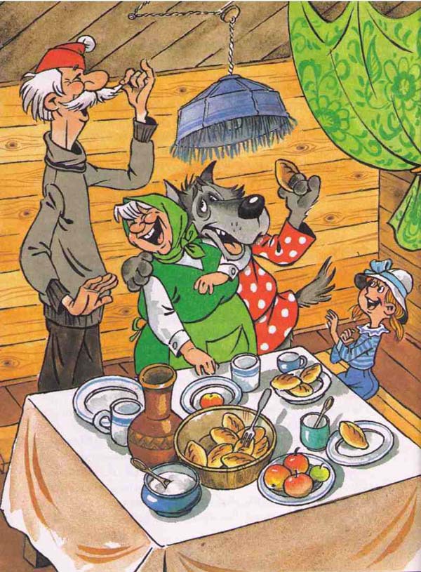 Тридесятые сказки, или Вот такие пирожки i_025.jpg