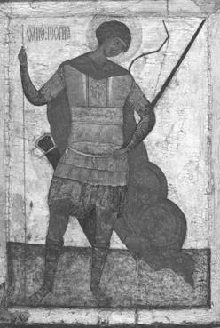Русские гусли. История и мифология i_022.jpg