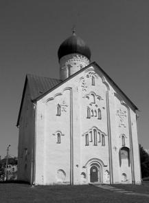 Русские гусли. История и мифология i_074.jpg