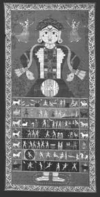 Русские гусли. История и мифология i_002.jpg