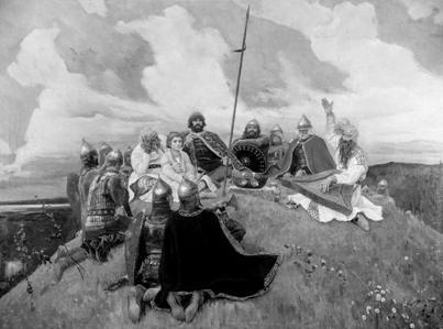 Русские гусли. История и мифология i_109.jpg