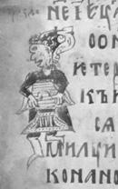 Русские гусли. История и мифология i_141.jpg